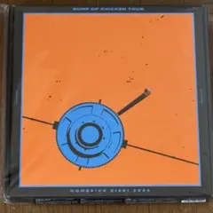 【完備品】BUMP OF CHICKEN ホームシック衛星 DAY1 初回限定版