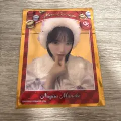 真鍋凪咲 2025クリスマス衣装 クリアカード トレカ