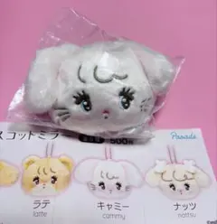 mikko マスコットミラー　キャミー　cammy