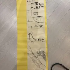 アート 絵画 原画 ゾウ 衣笠泰介 Taisuke Kinugasa - メルカリ