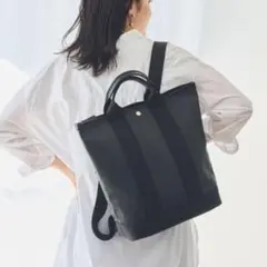 【極美品】TOPKAPI スコッチグレイン リュック バックパック トート A4