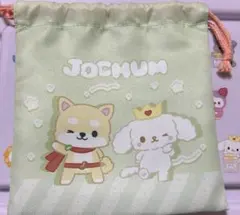 ⚠️値下げ⚠️JOCHUM 巾着 ホワイトデー ルル　ビラ　チュララ　モコ　まめちぃ