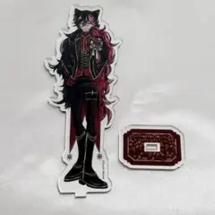 悪魔執事と黒い猫 あくねこ ルカス 一周年 アクリルスタンド アクスタ