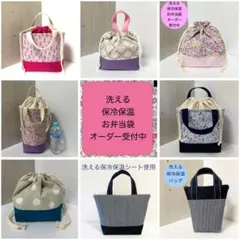 Item thumbnail for item edb8b56f-5a6f-4bdc-9861-97580527d859