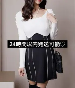 LIP SERVICE 長袖　バイカラーラインドッキングワンピース S