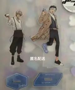 にじさんじ　イブラヒム　アクスタ　おでかけ　ファッショングッズ