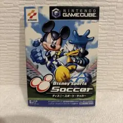 Disney Sports Soccer (ゲームキューブ)