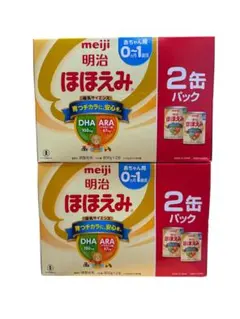 明治 ほほえみ 800g×2缶パック×2箱