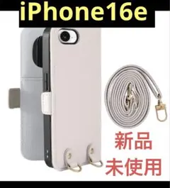 iPhone用 2WAY手帳型ケース ストラップ付き