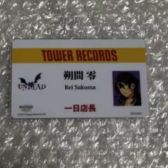 2026年最新】一日店長 あんスタの人気アイテム - メルカリ