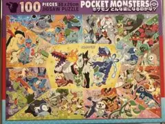 《実質値下げ》ポケットモンスター 100ピース ジグソーパズル