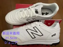 21.5cm New Balance ニューバランス サッカー シューズ 442