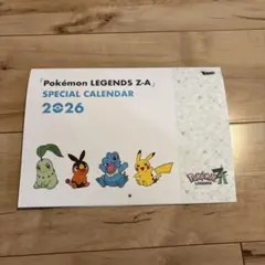 ポケモン カレンダー 2026　Pokémon LEGENDS Z-A