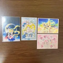 当時物 なかよし展 美少女戦士 セーラームーン なかよし ふろく ポストカード 2026年最新】セーラームーン なかよし 付録 カードの人気アイテム
