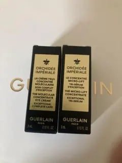 2025年最新】GUERLAINアイクリームの人気アイテム - メルカリ