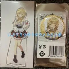 藤田ことね　アクスタ 缶バッジ セット　ローソンコラボ　学園アイドルマスター