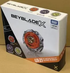 即発送／完全新品＆未開封／UX-21 ヘルズネザーデッキセット／ベイブレードX