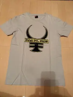 Item thumbnail for item bc339e7f-9db9-4e87-82fb-cd428509385f