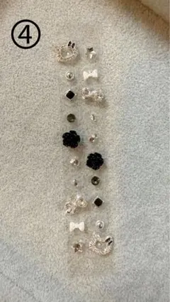 たくママ様 リクエスト 2点 まとめ商品