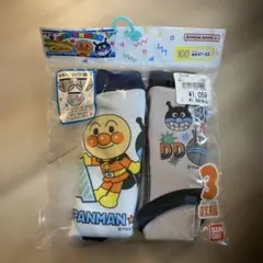 【新品】アンパンマン ブリーフ 100cm 2枚