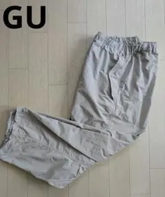 【GU】パラシュートパンツ ライトグレー