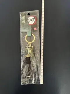 【匿名・送料込】鬼滅の刃　バンダイ　時透無一郎　日輪刀キーチェーン　鍔チャーム付