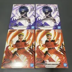 NARUTO VIBRATION STARS うずまきナルト＆うちはサスケ 4個