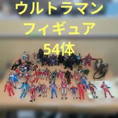 ウルトラマン ソフビ フィギュア まとめ売り レア 限定 86体 - メルカリ