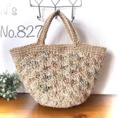 No.826『段染め糸と麻紐の丸底バッグ』