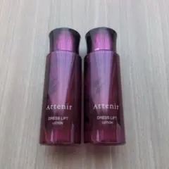 【新品】アテニア ドレスリフト ローション 75ml×2本のサムネイル