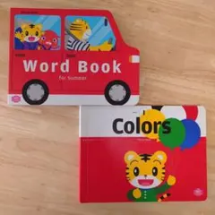 Khine Zar様 リクエスト 4点 まとめ商品