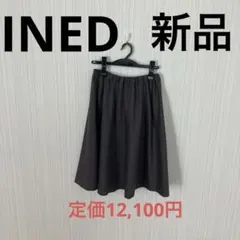 新品　INED イネド タイトスカート M サイズ9 フレアスカート ひざ丈