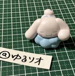 シナモロール マイカラーフィギュア