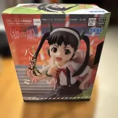 SEGA 物語シリーズ 八九寺真宵 フィギュア