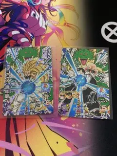 Item thumbnail for item e7ce7253-721a-4a75-9221-b8949208f245