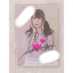 2026年最新】菅波美玲 直筆の人気アイテム - メルカリ