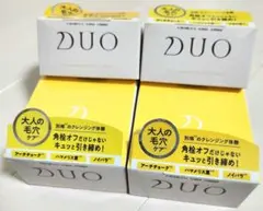 デュオ ザ クレンジングバームクリア90g 4個
