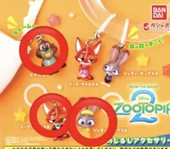 ズートピア2 めじるしアクセサリー