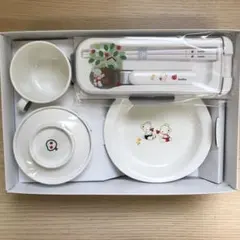 2026年最新】食器 ファミリアの人気アイテム - メルカリ