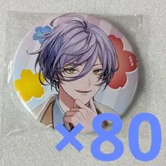 にじさんじ 榊ネス 東京ドームシティ 缶バッジ