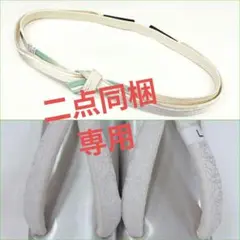 2026年最新】貧太の人気アイテム - メルカリ
