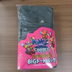 JUGGLER GOGO! CHANCE BIGトートバッグ グレー