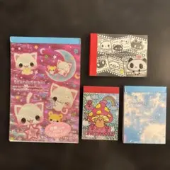 【まとめ売り】メモ帳／ミニメモ 平成レトロ系 4点セット
