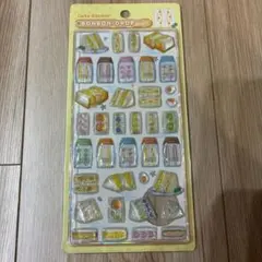 ボンボンドロップシール　和柄　たまごサンド