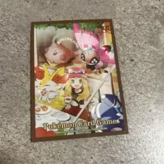 【新作入荷】確認用