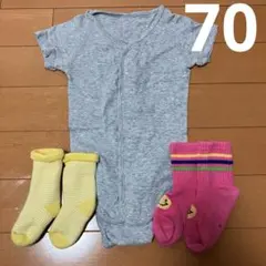 【早い者勝ち！】ベビー服 ＆ベビー靴下 合計3点激安 まとめ売り☆サイズ70cm