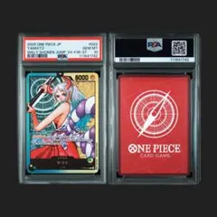 ワンピースカード　PSA10 レカフィグ　ヤマト