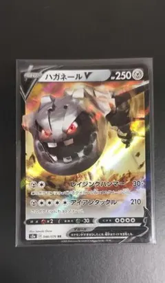 ポケモンカード ハガネールEX RR XY11 爆熱の闘士 032/054 - メルカリ