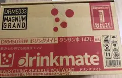 新品 ドリンクメイト マグナムグランド DRM5033 炭酸水メーカー 保証付き Amazon.co.jp: ドリンクメイト 炭酸水メーカー マグナムグランド