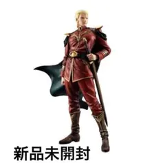 GGGシリーズ 機動戦士ガンダム 逆襲のシャア シャア・アズナブル総帥